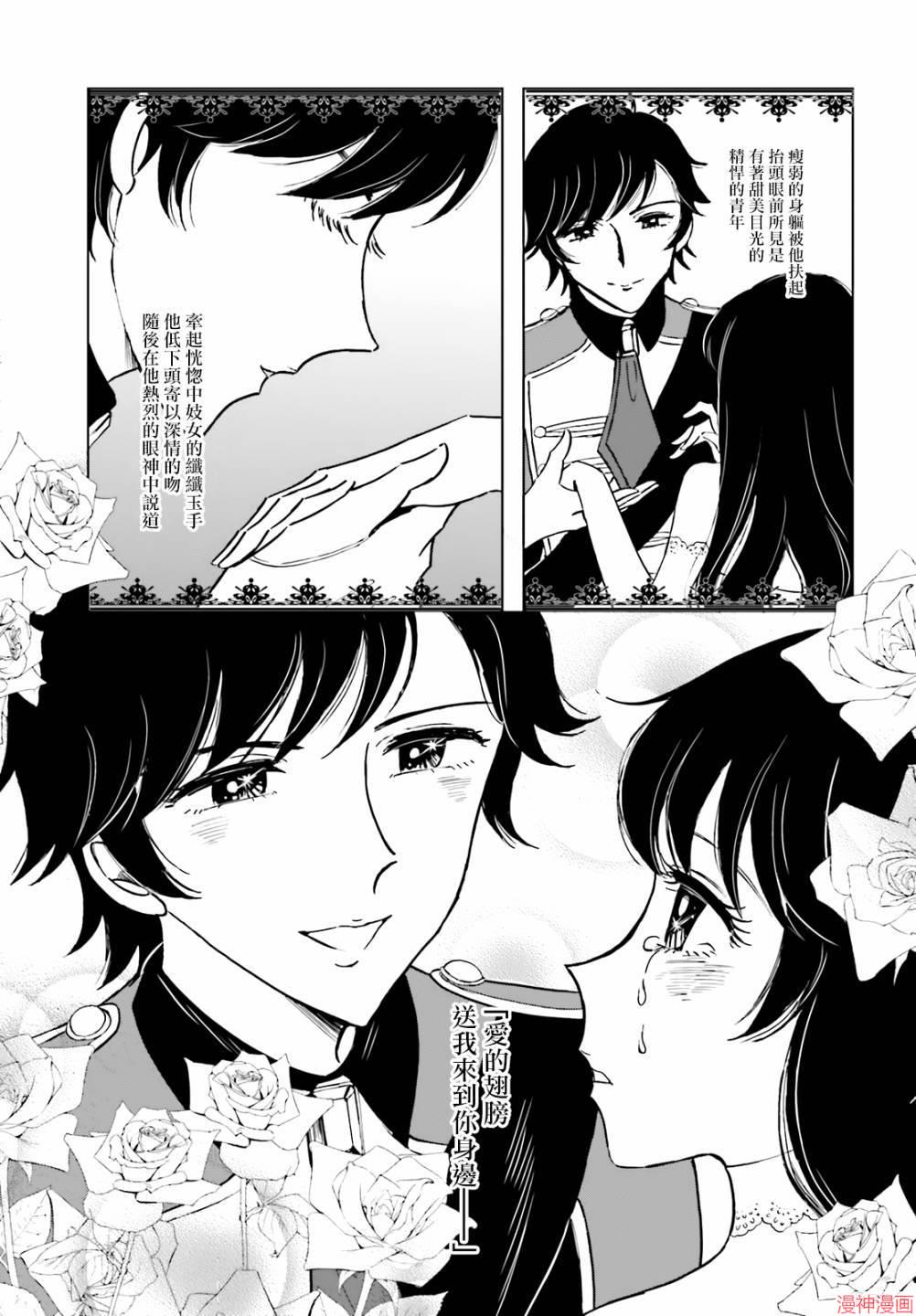 第08话0