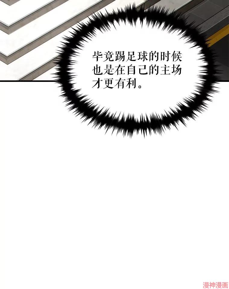 第31话0