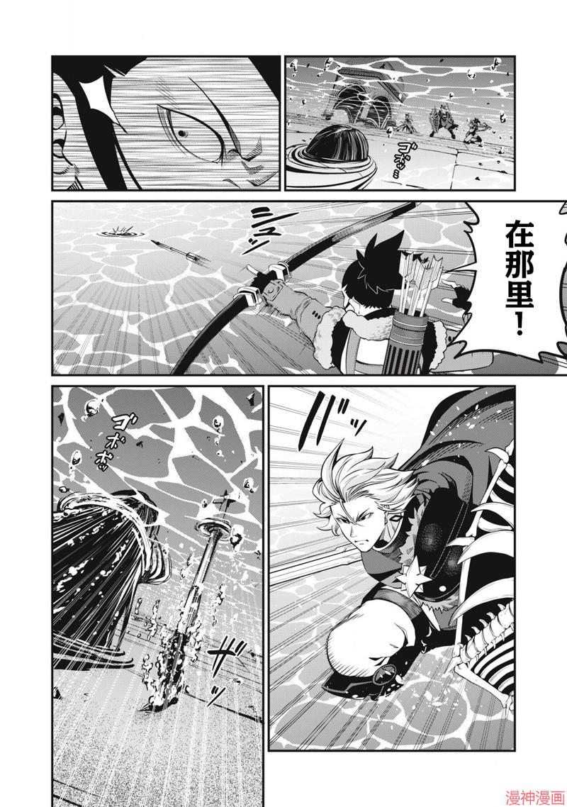 第95话1