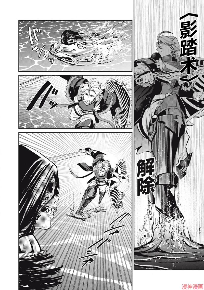 第96话1