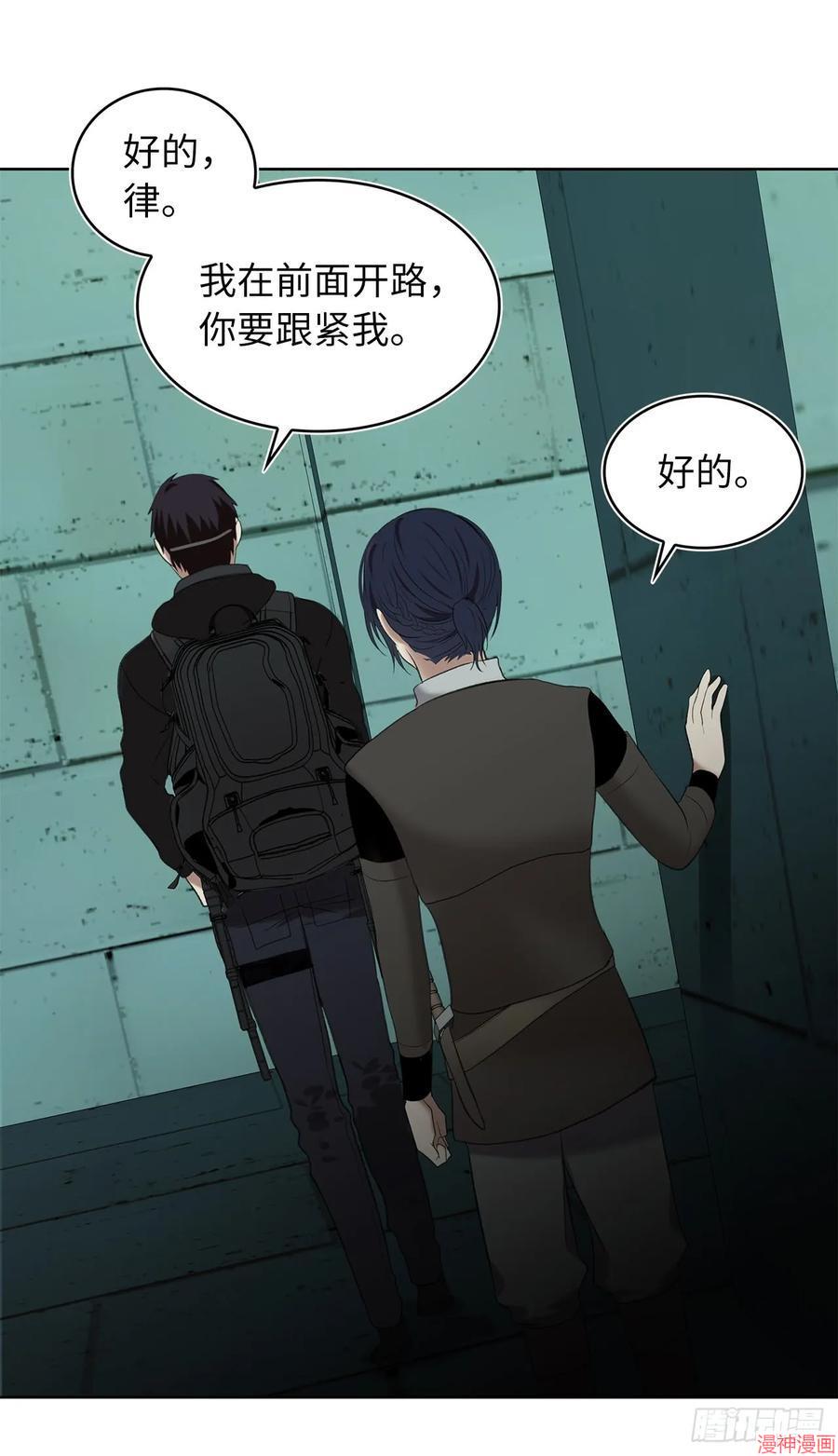 第05话1