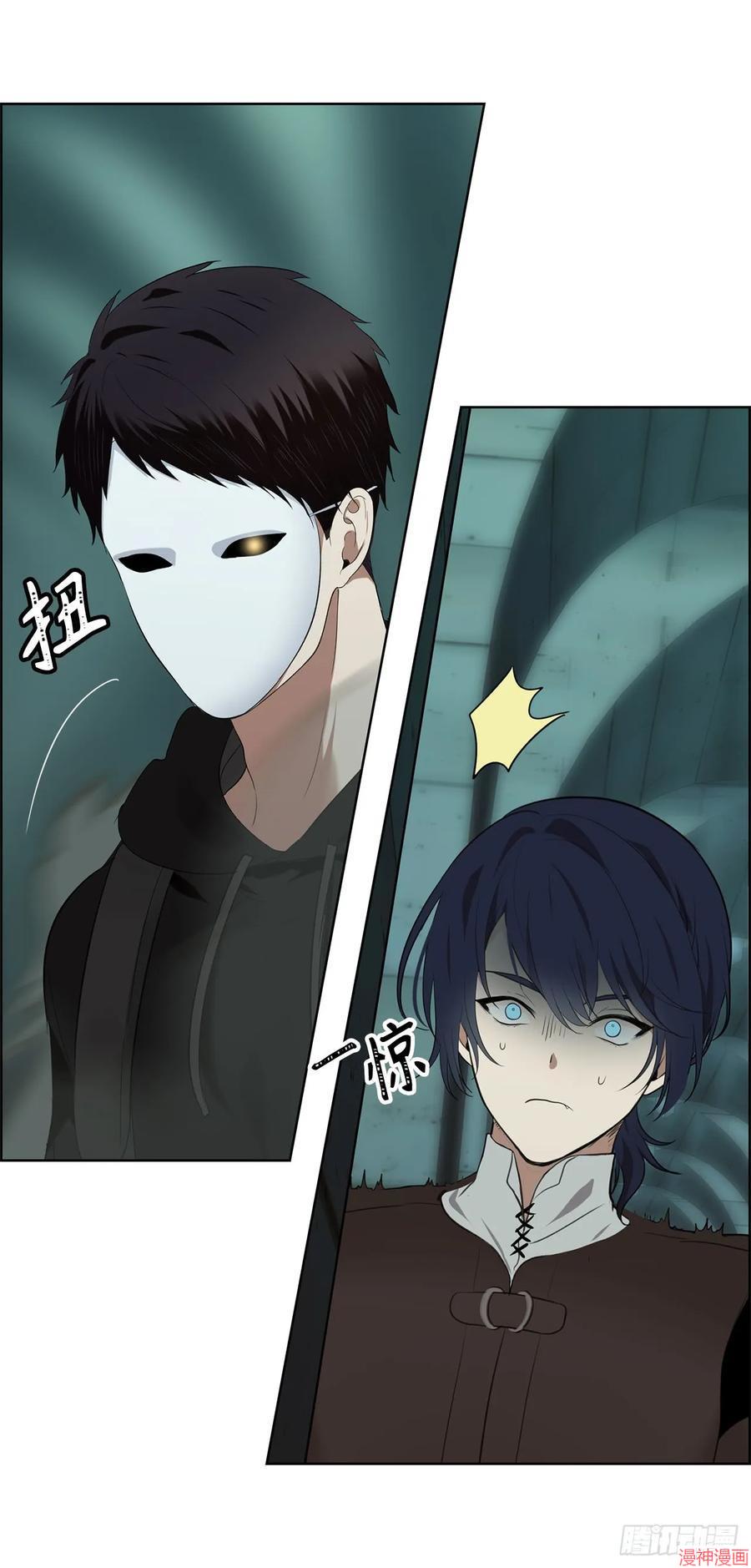 第05话2