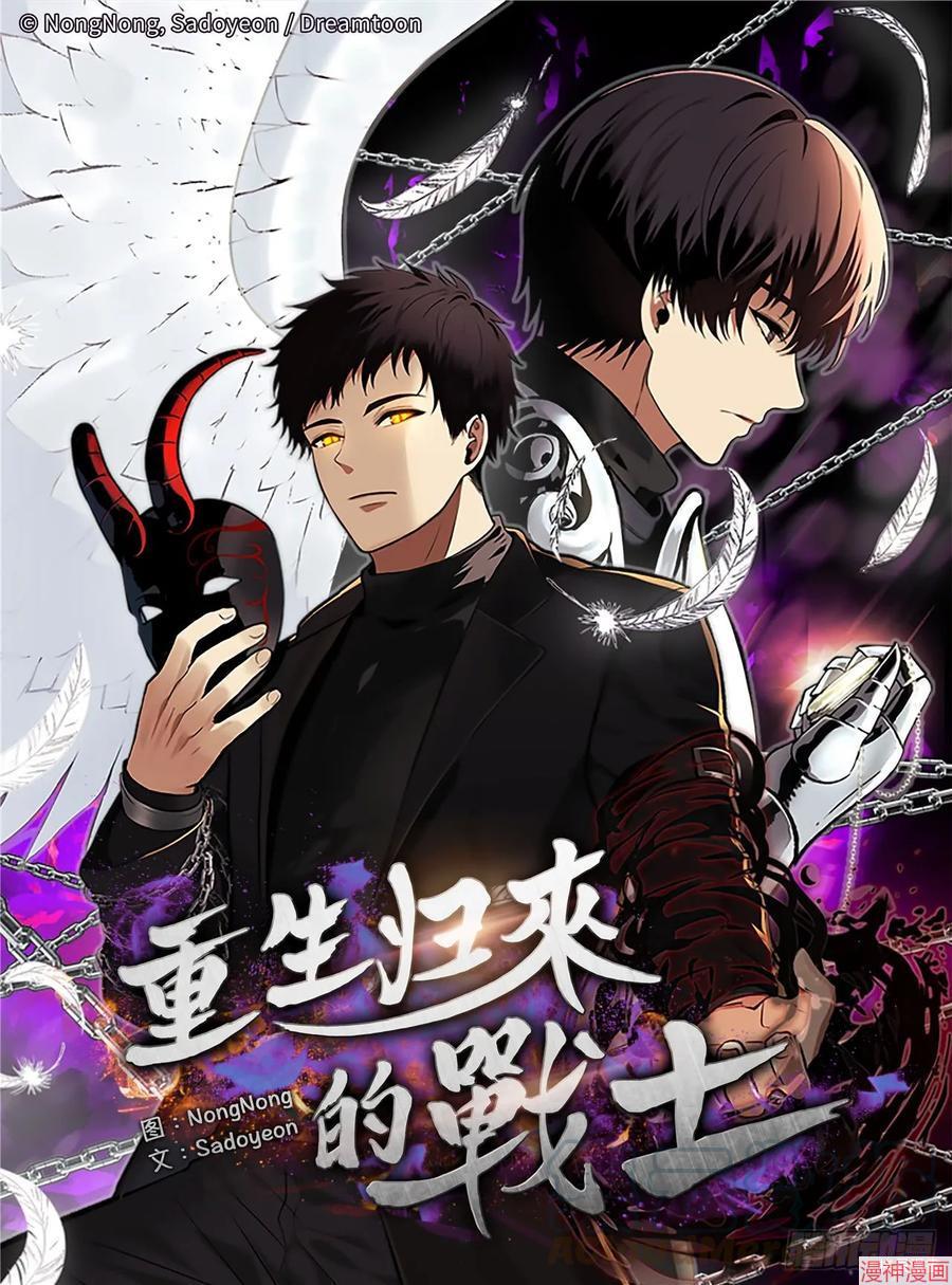 第05话0