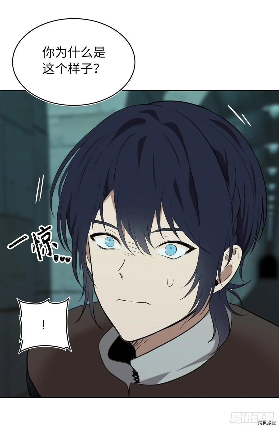 第05话3