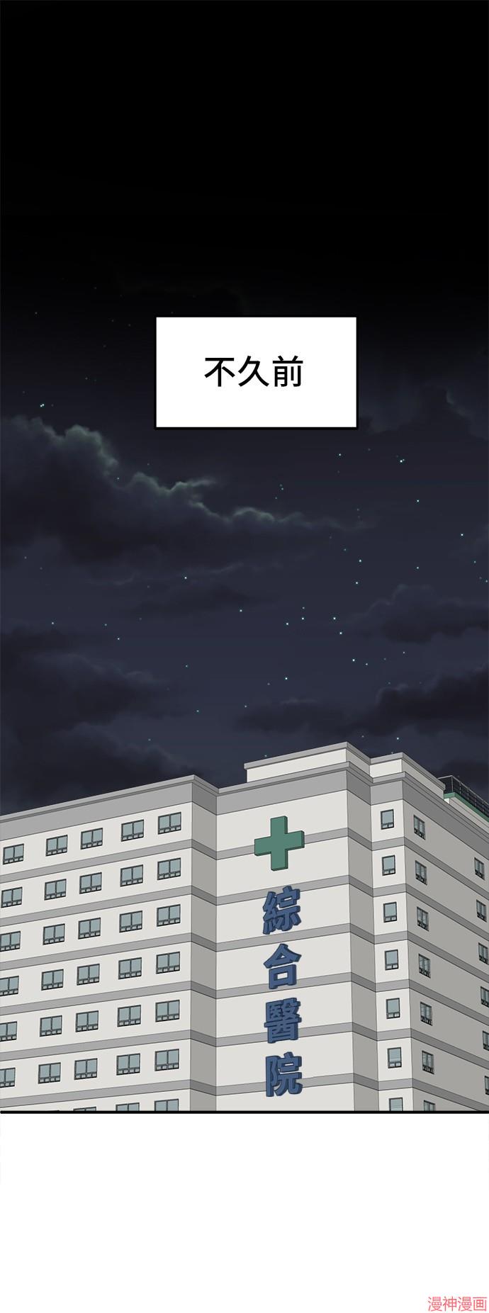 第103话0