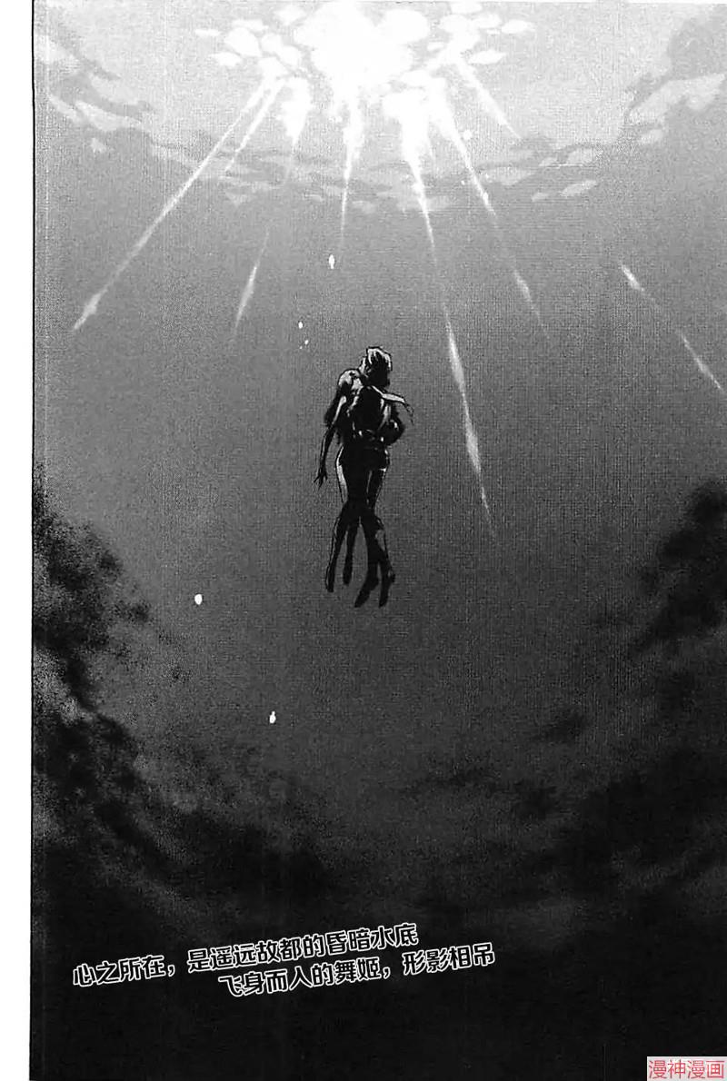 第47话1