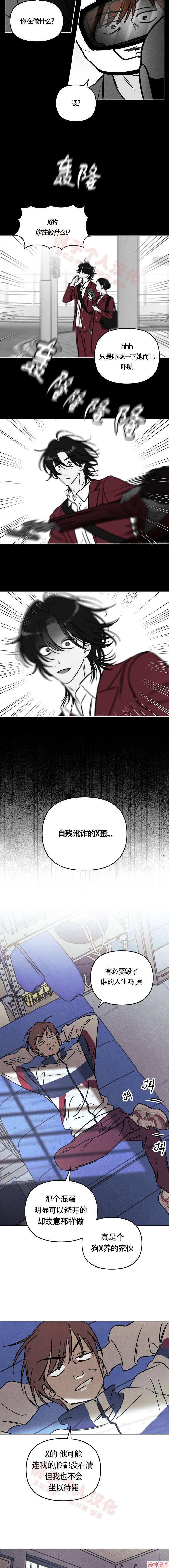 第28话1