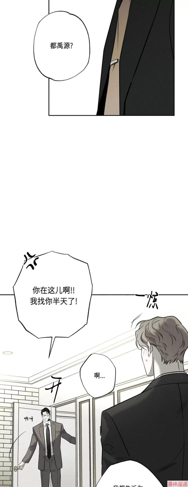 第56话0