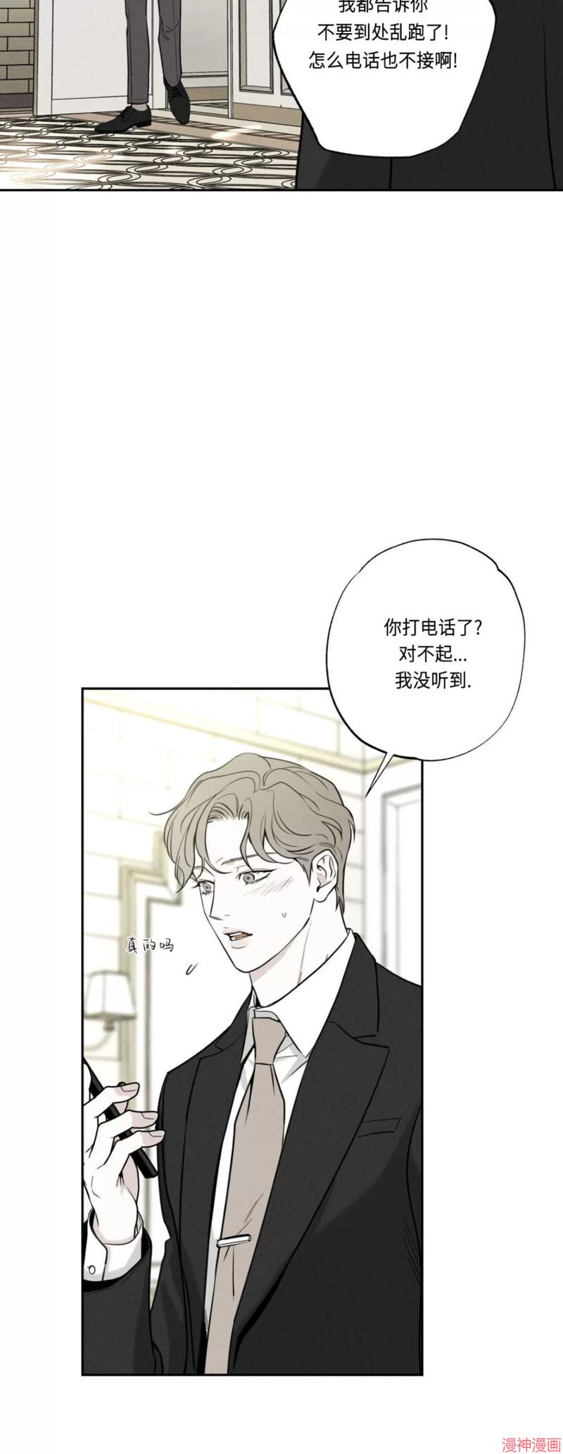 第56话1