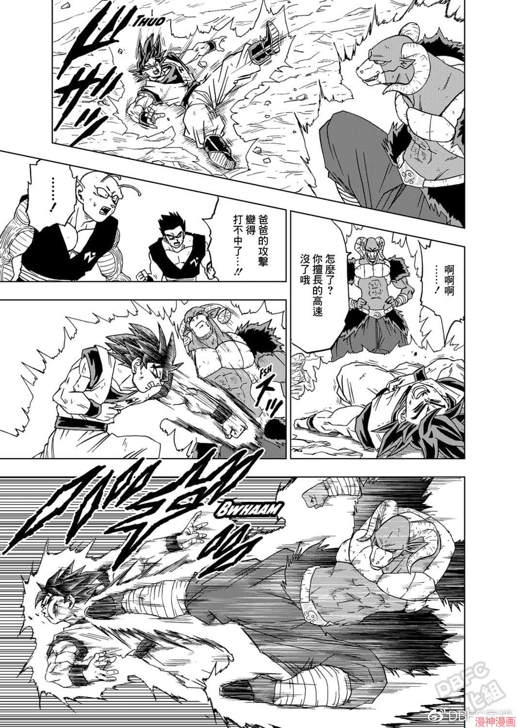第60话2