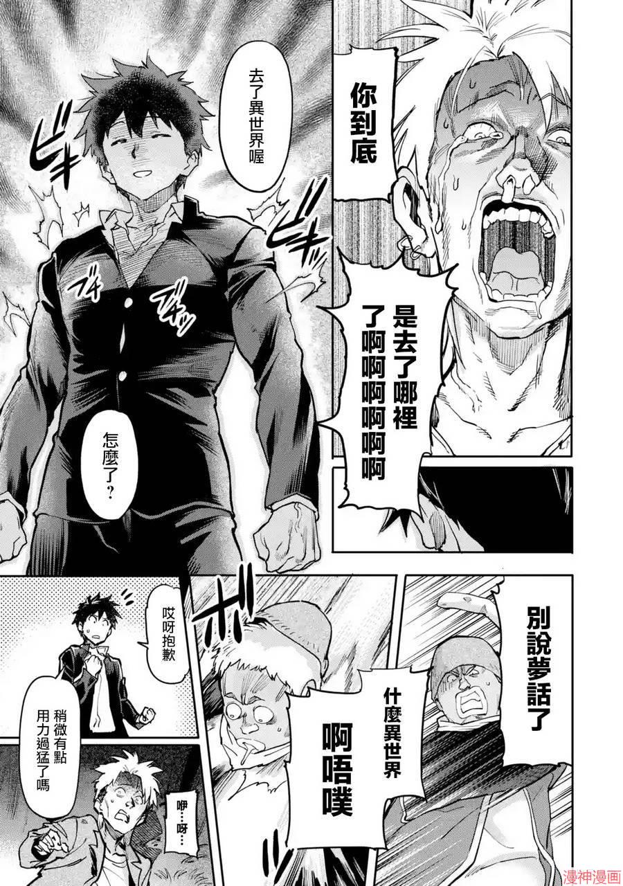 第01话1