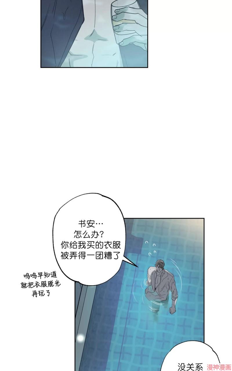 第44话0
