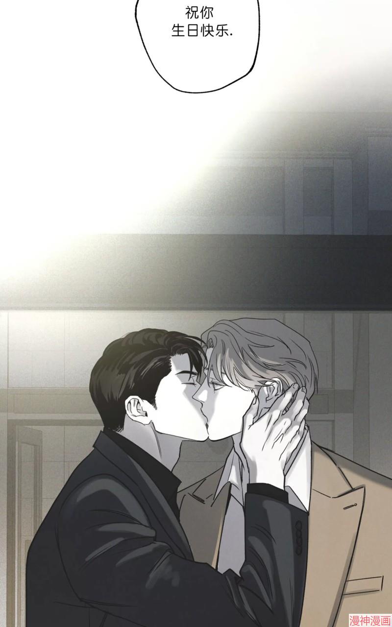 第44话2