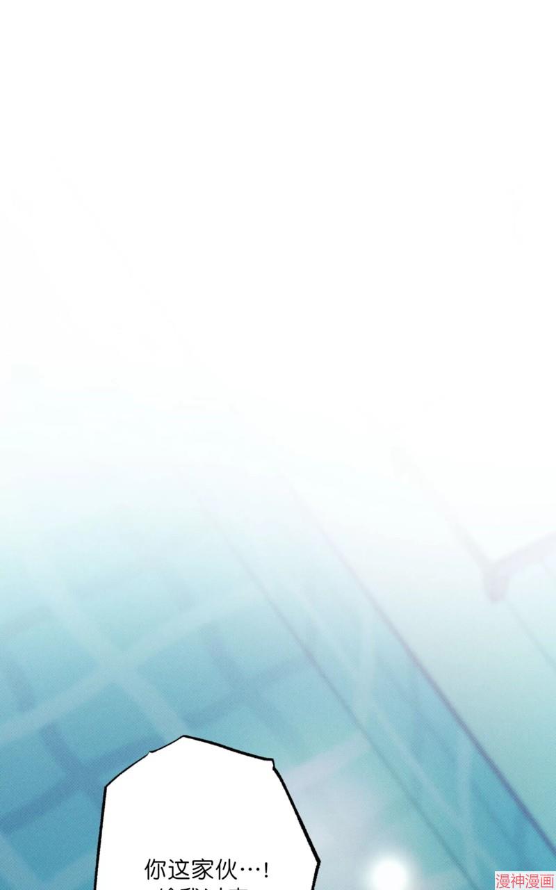 第44话4