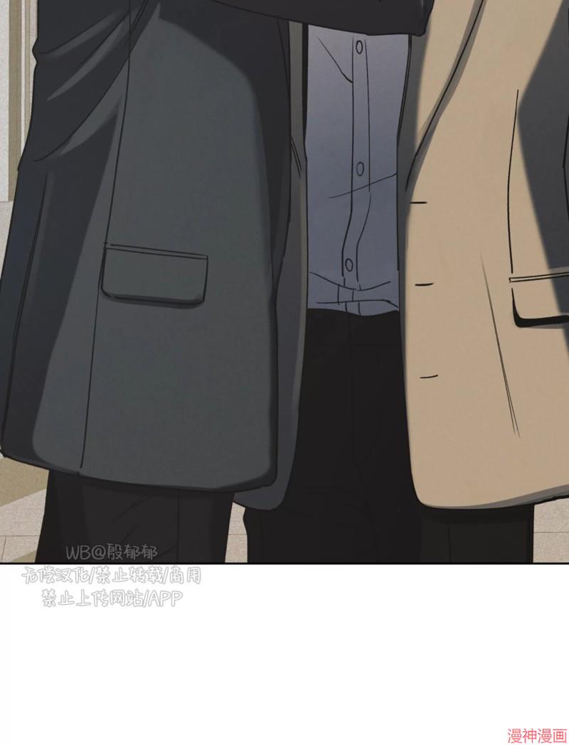 第44话3