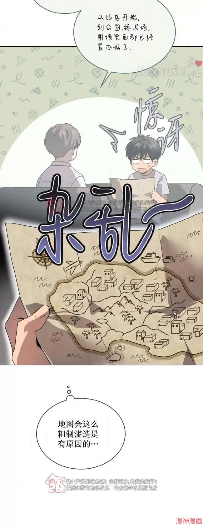 第111话1
