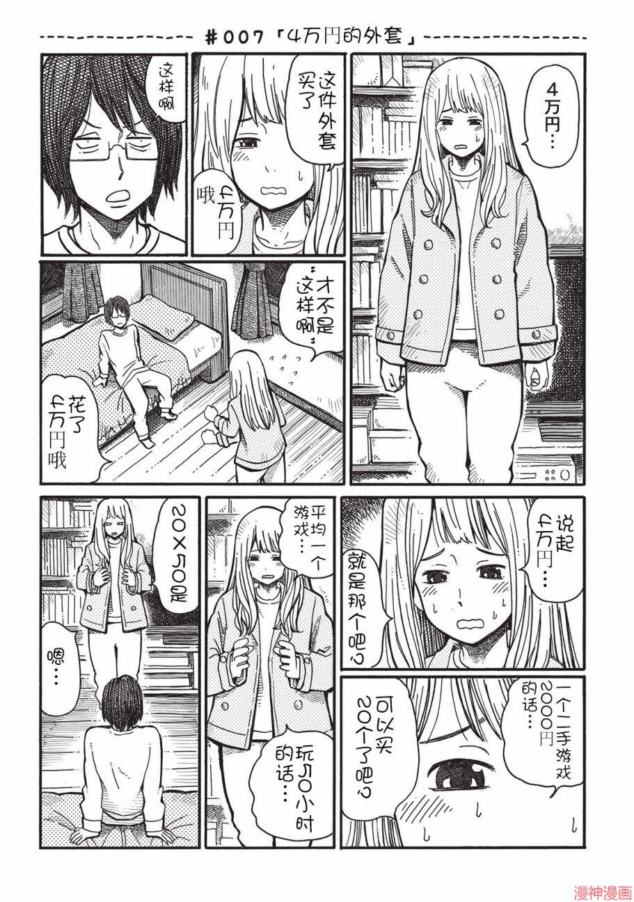 第01卷3