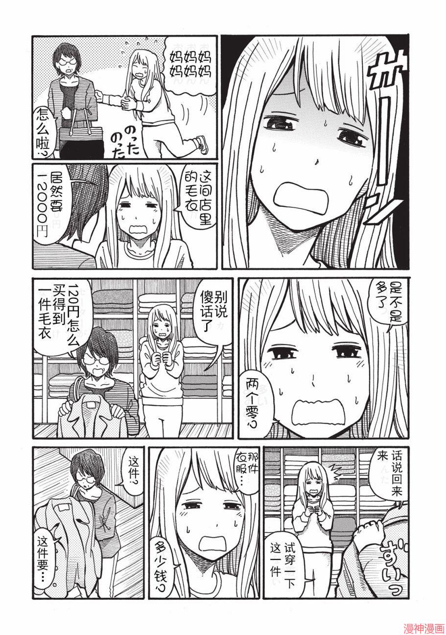 第01卷1