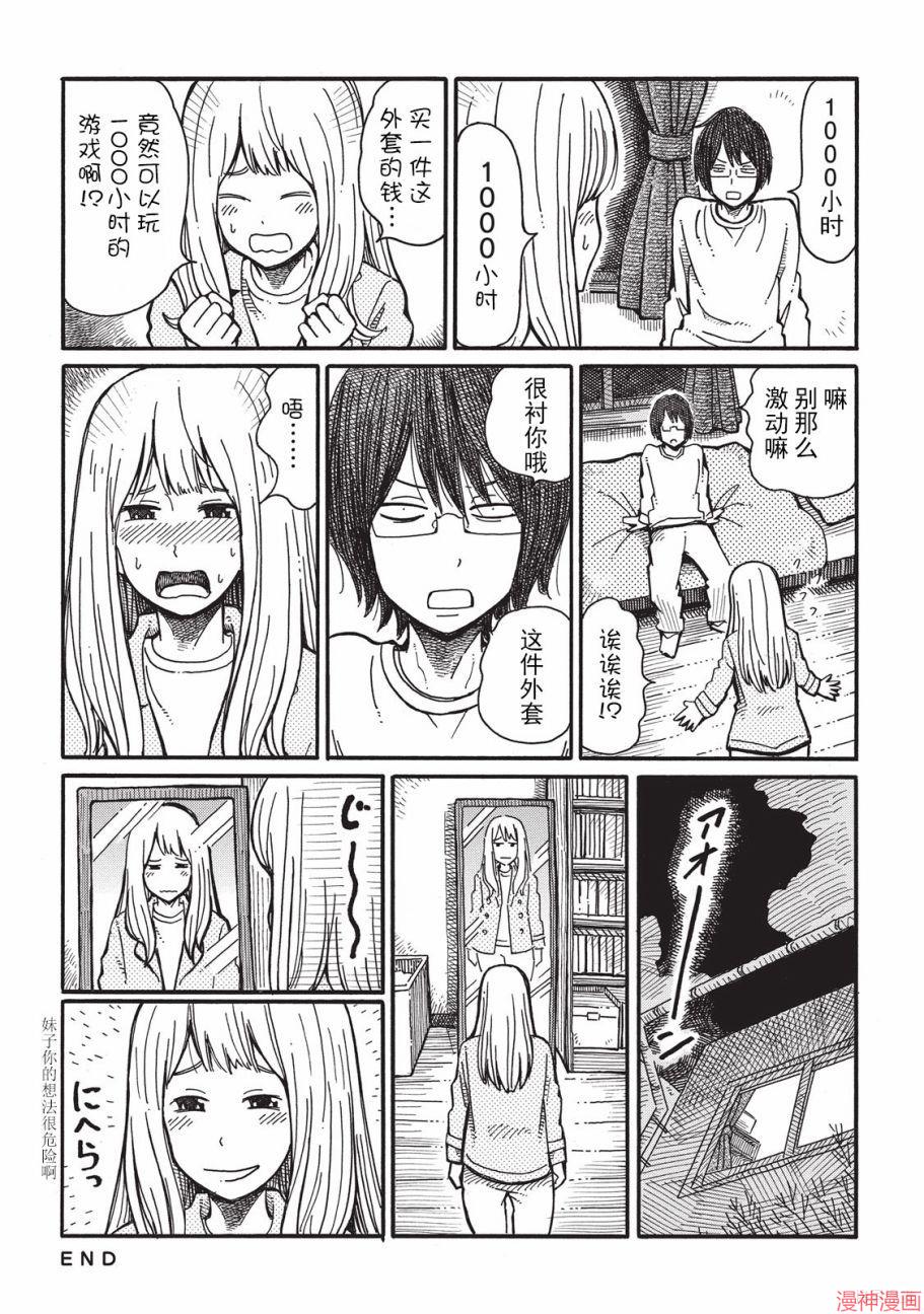 第01卷4