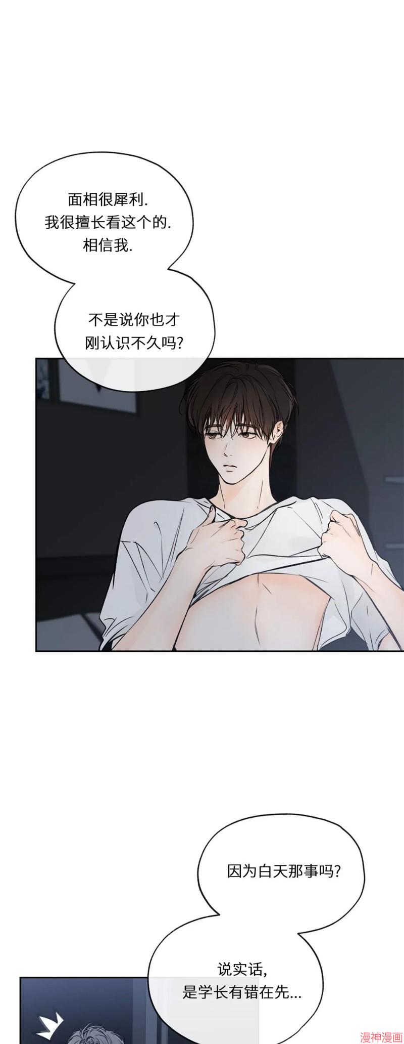 第05话1