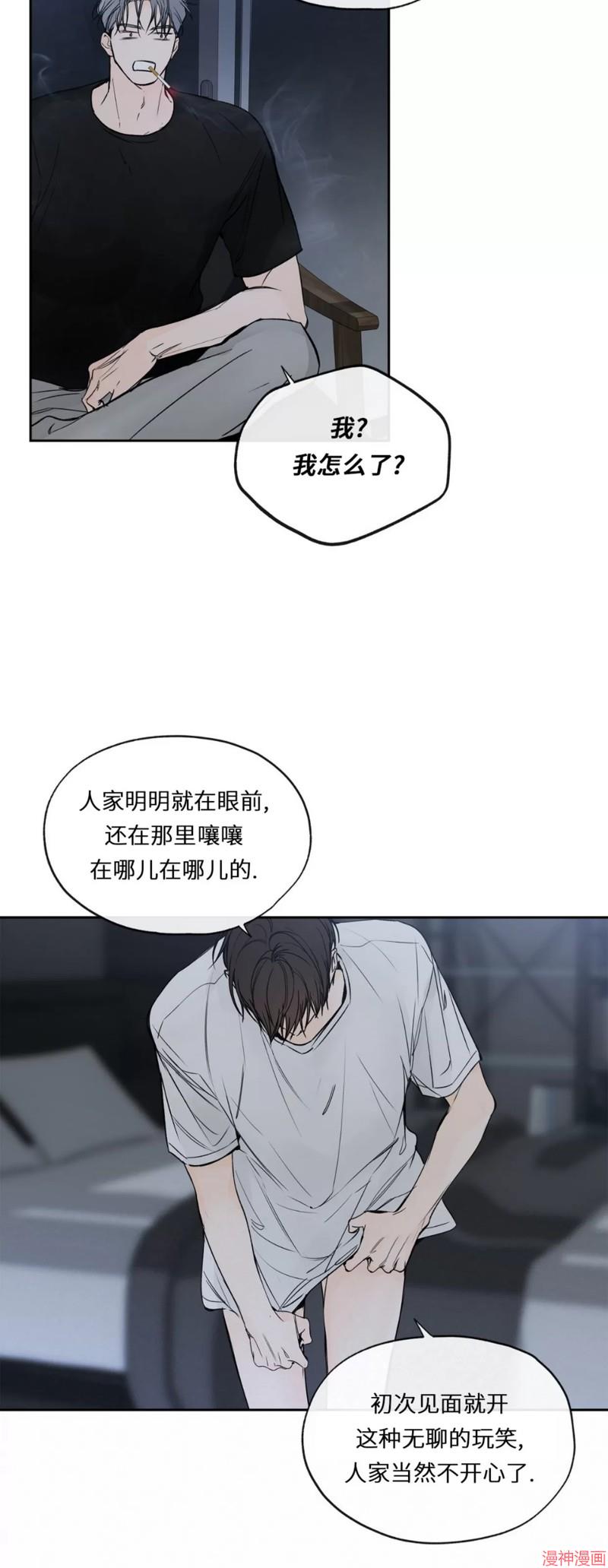 第05话2
