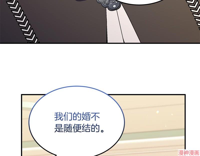 第45话1