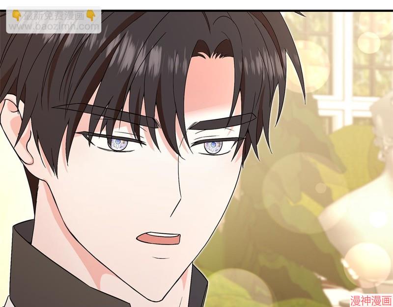 第45话4