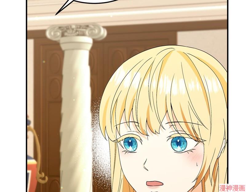 第45话2