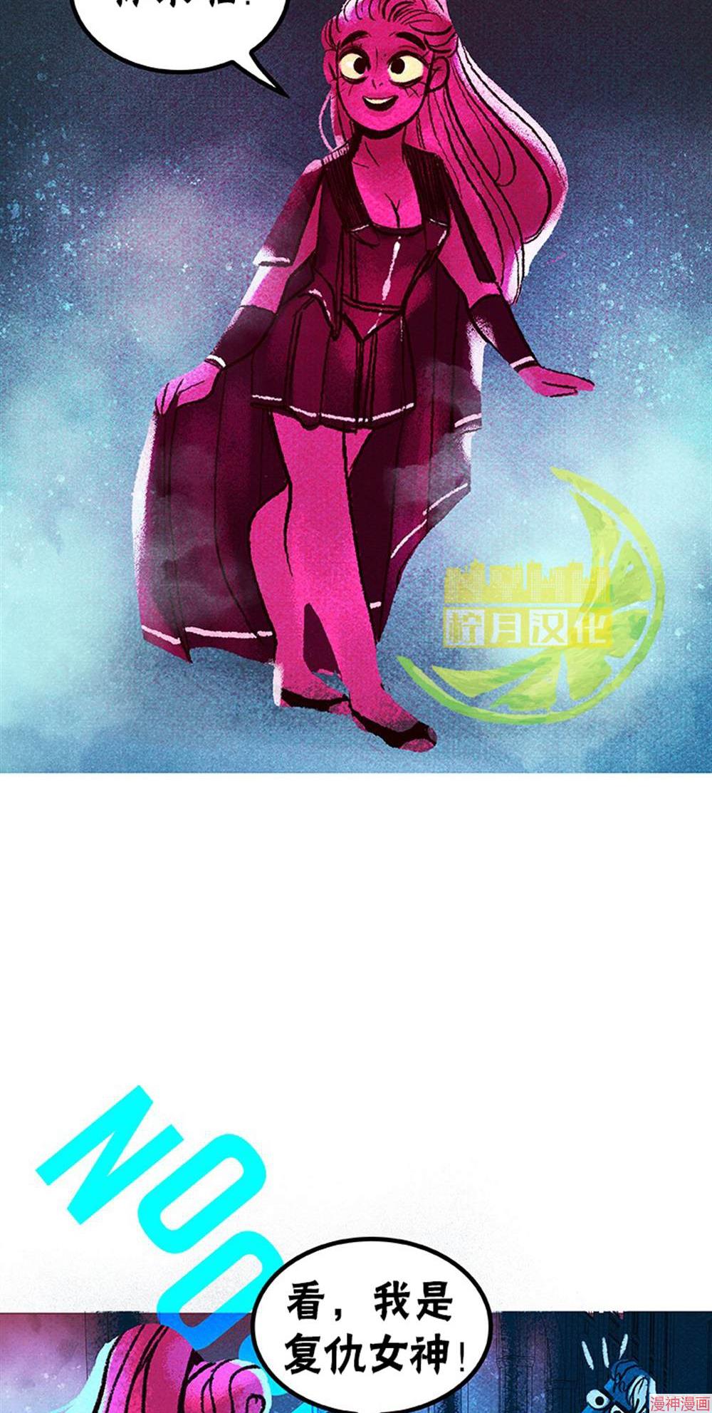 第56话3