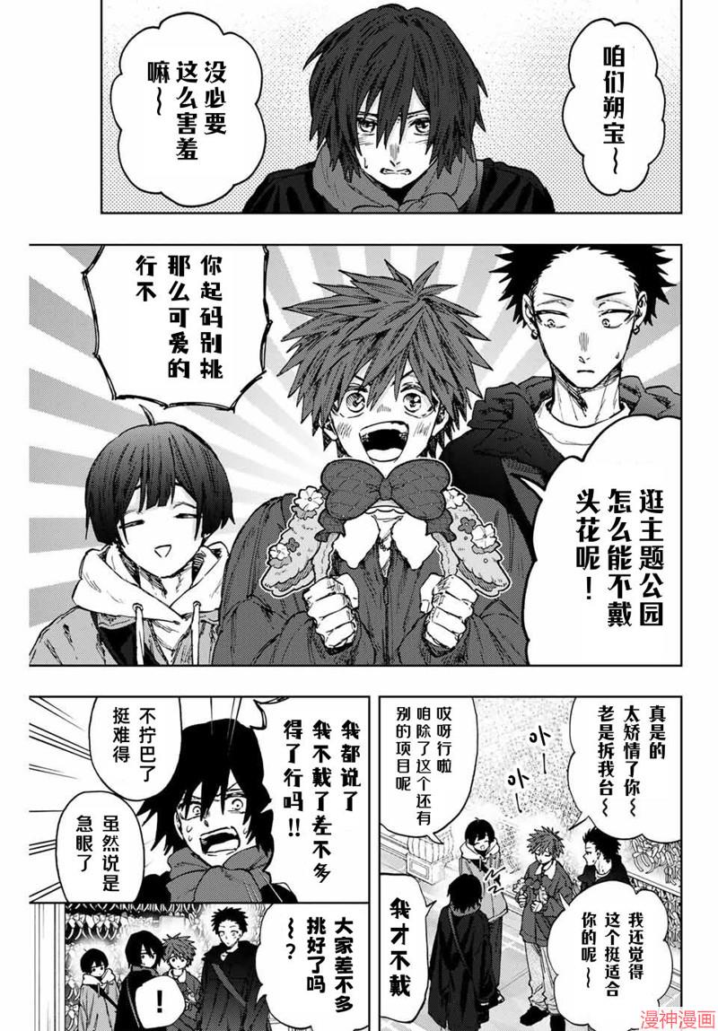 106话0