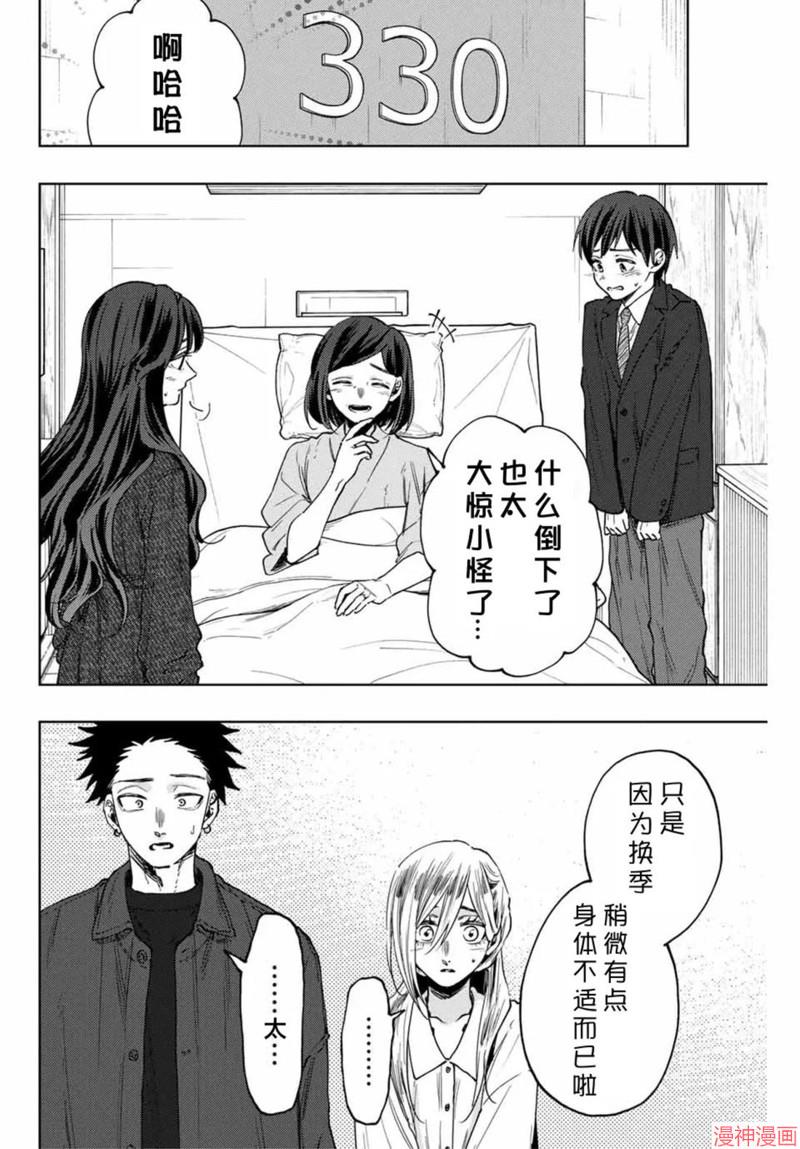 123话1