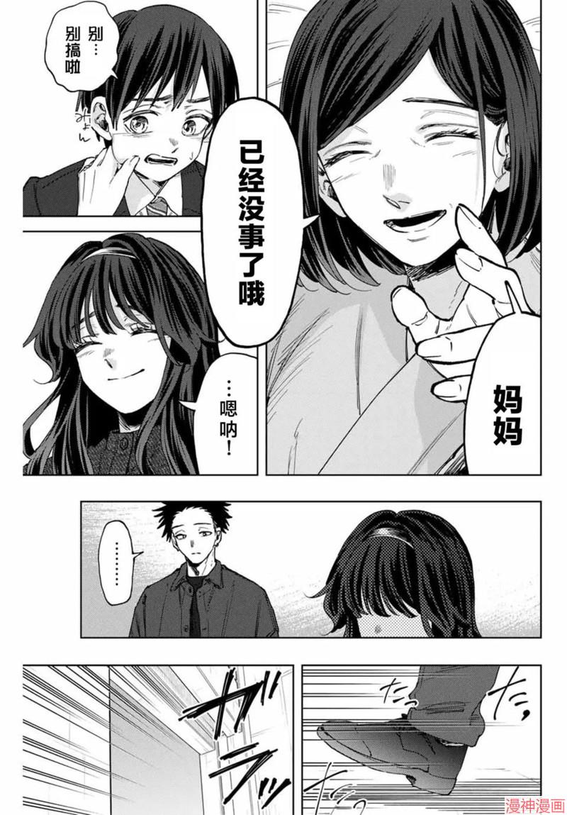123话4