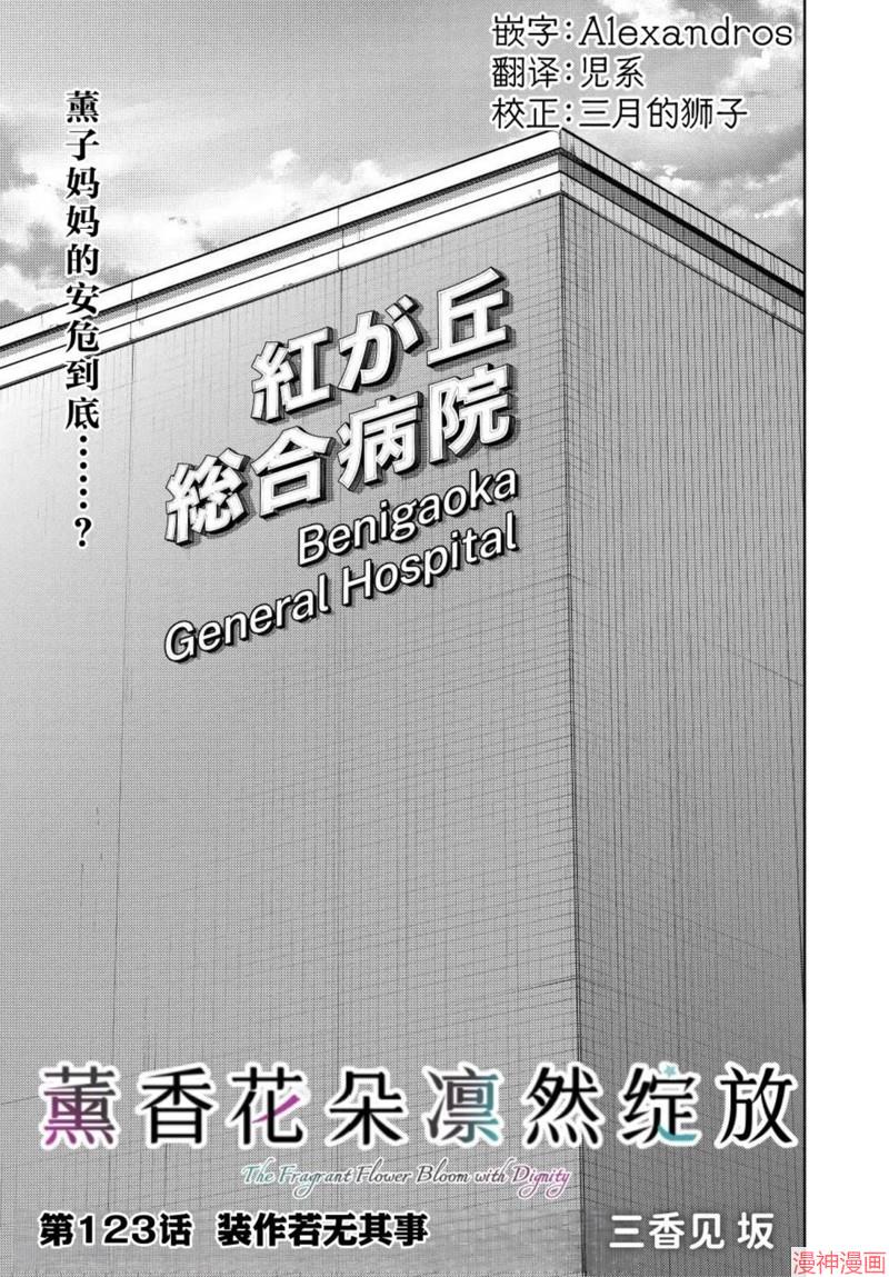 123话0