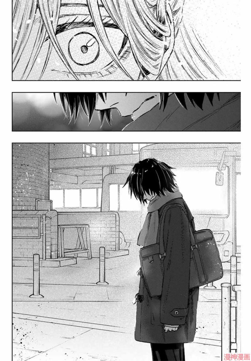 113话2