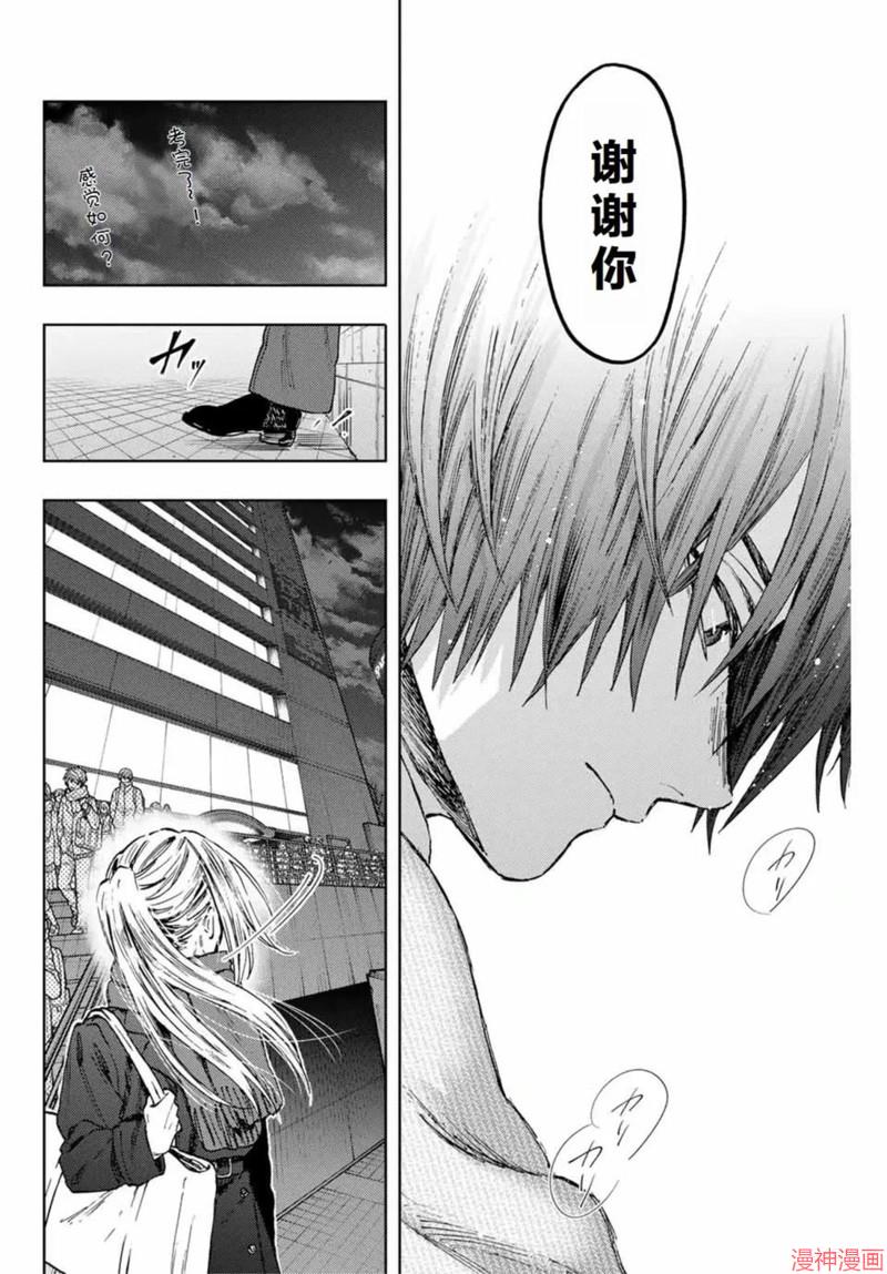 113话0