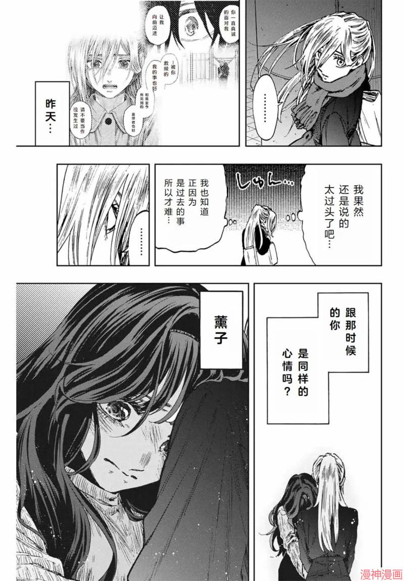 113话1