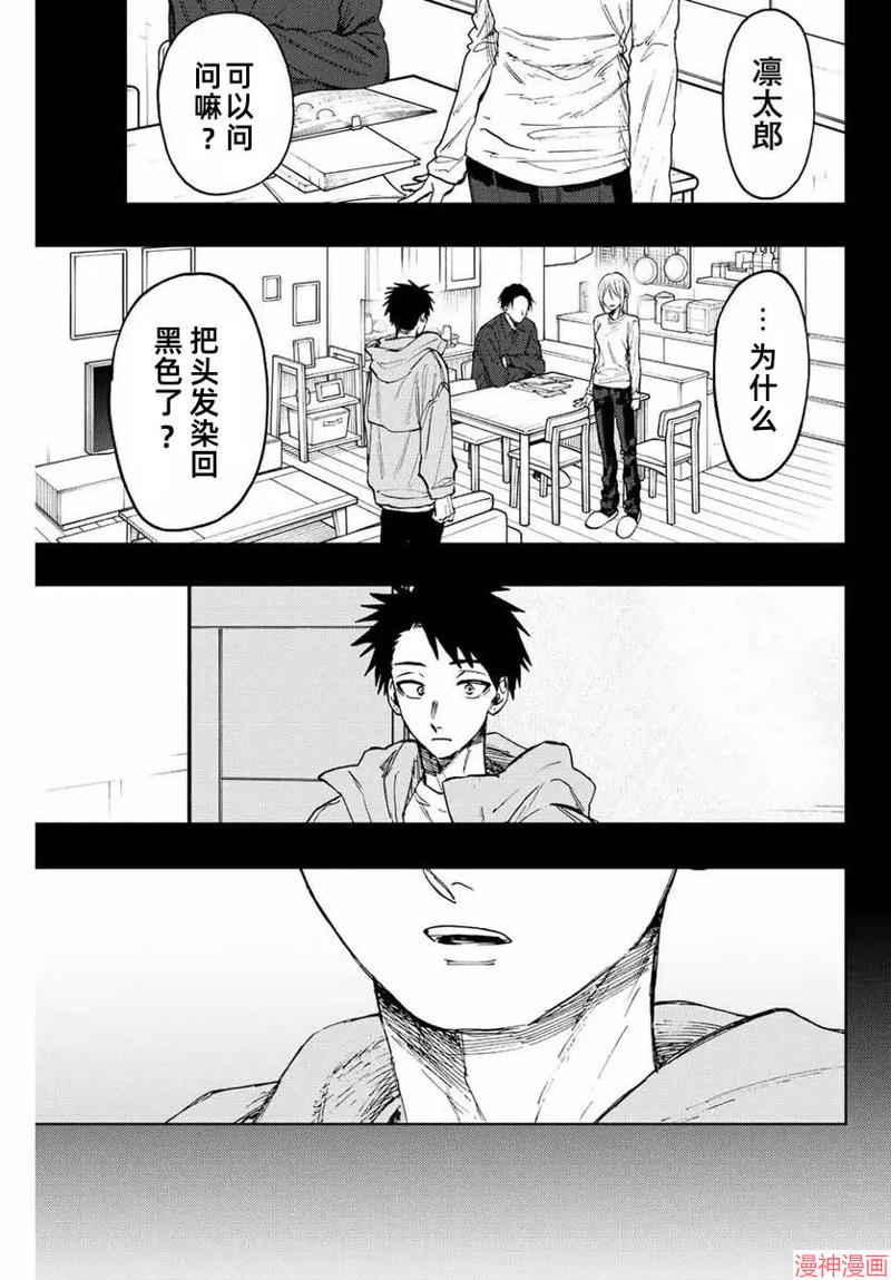 75话0