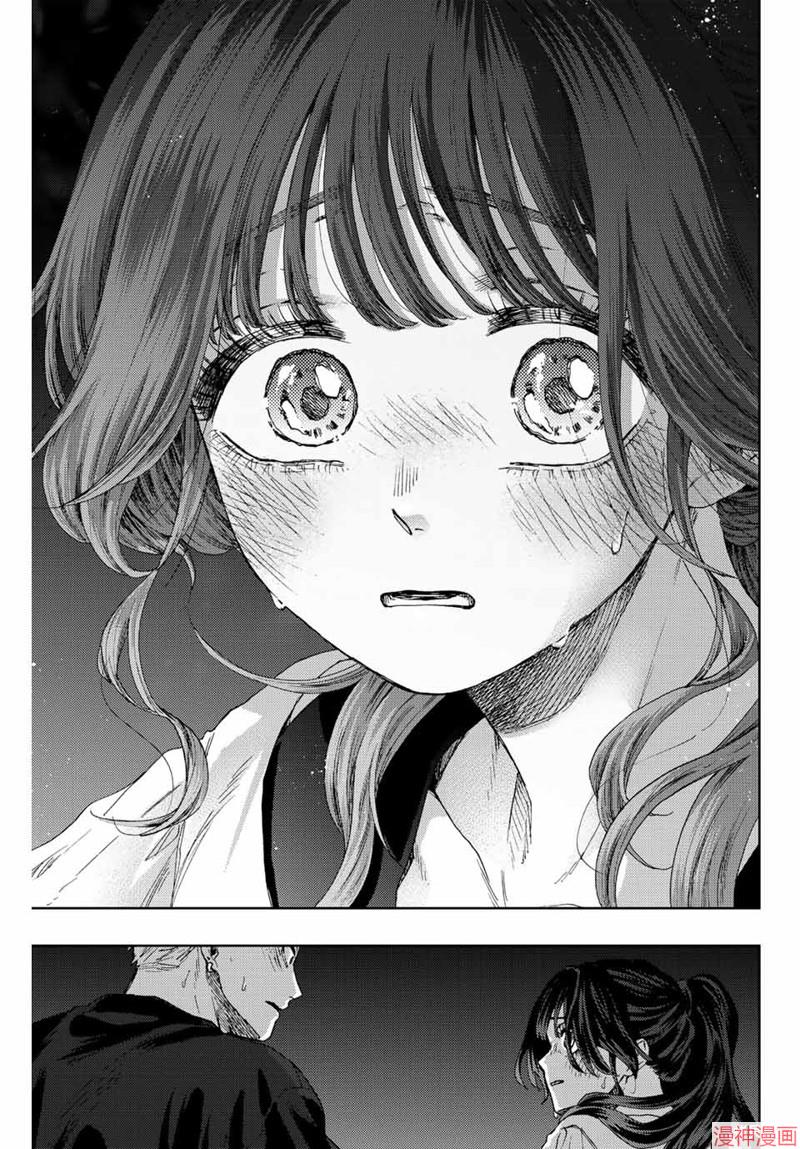 第36话2