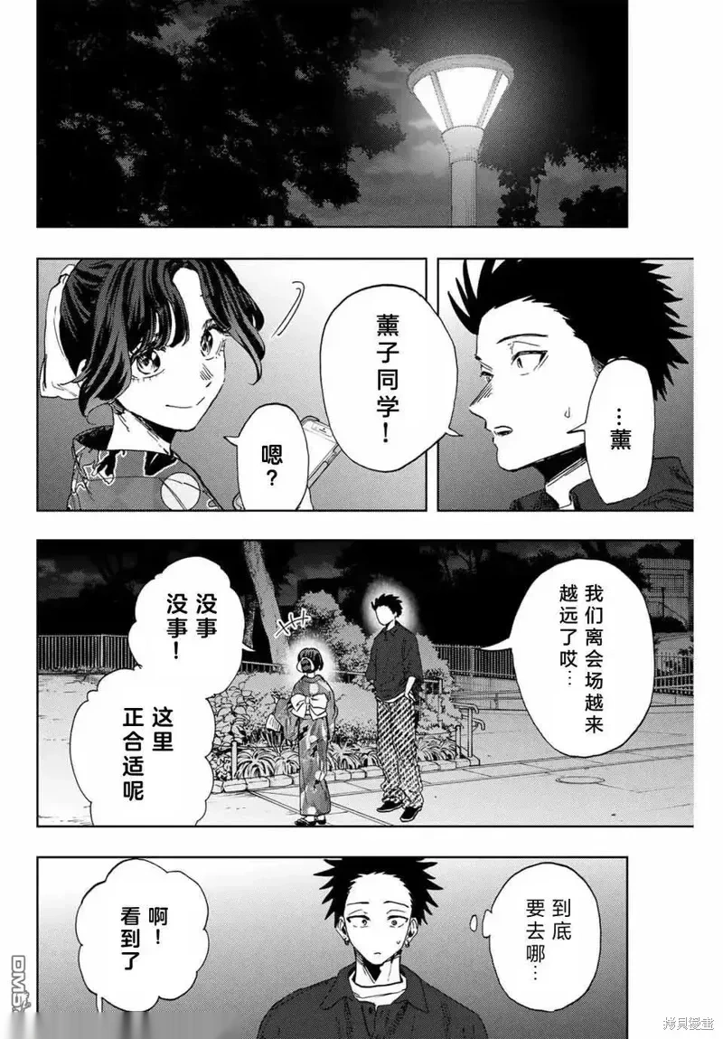 158话1