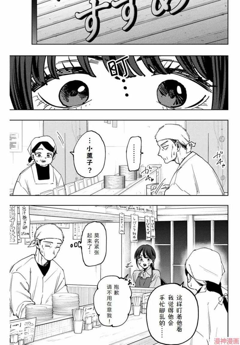 116话0