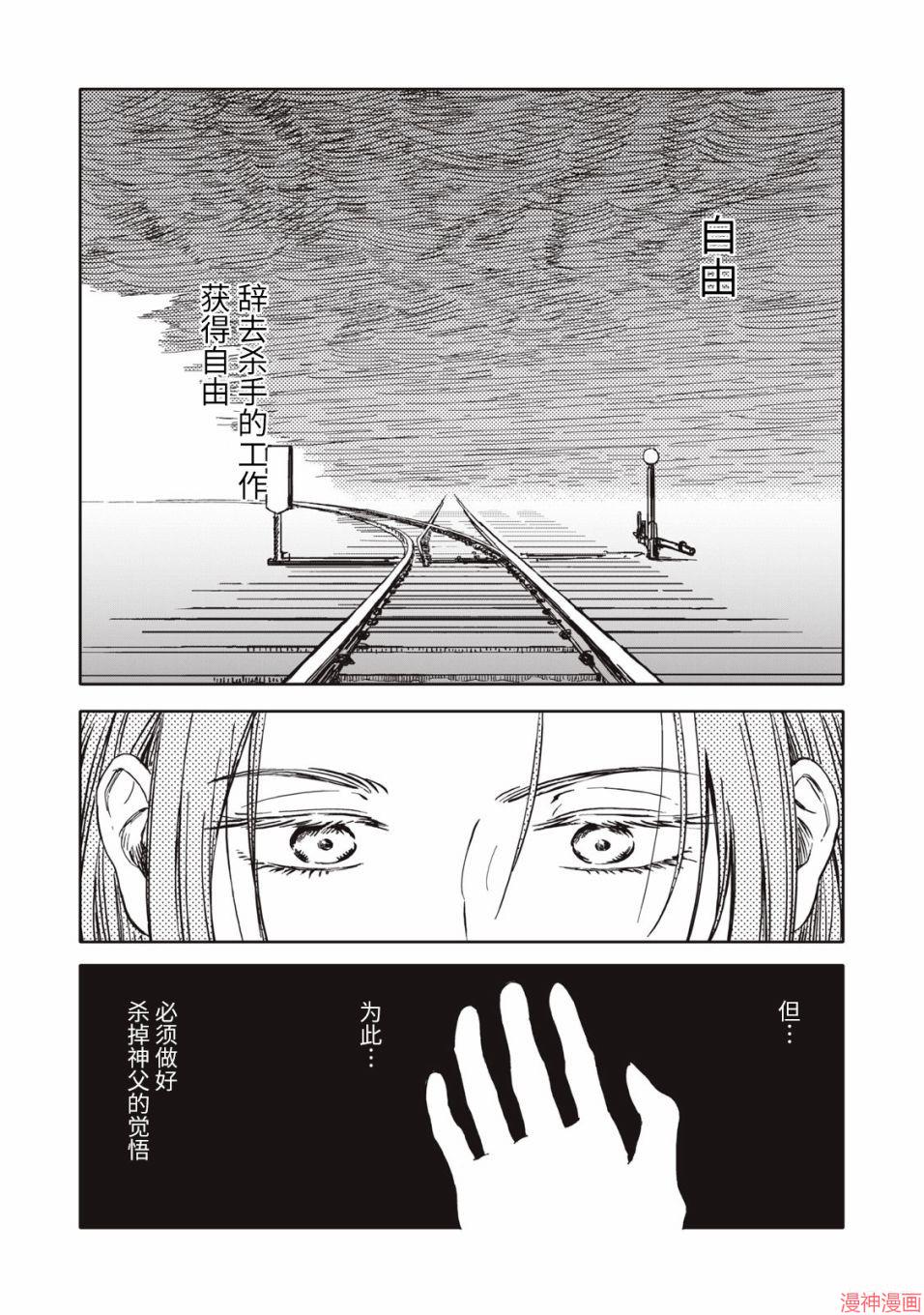 第05话0