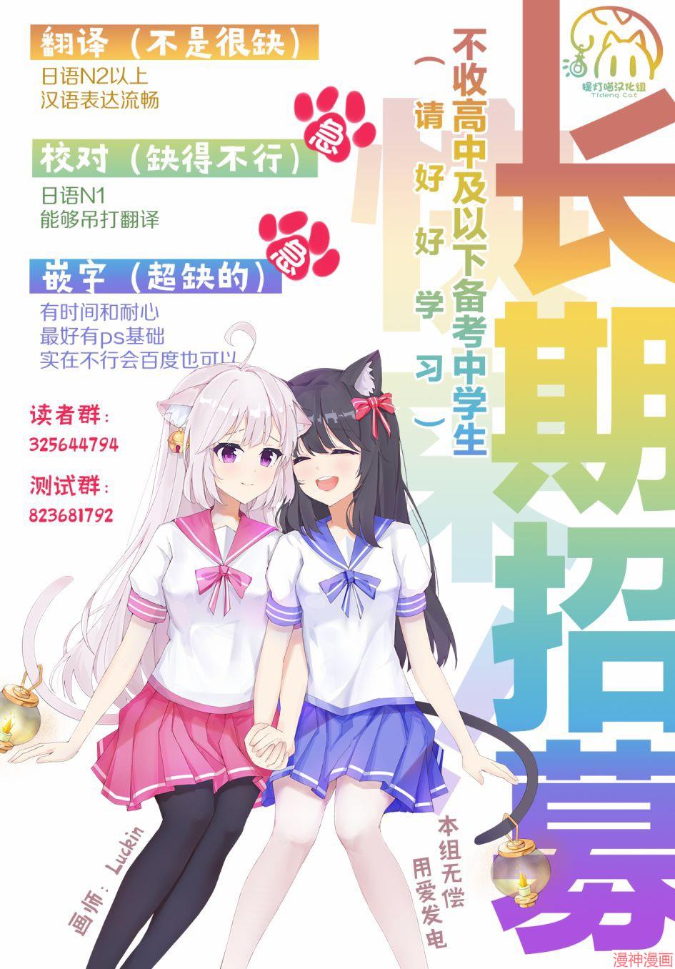 第05话0
