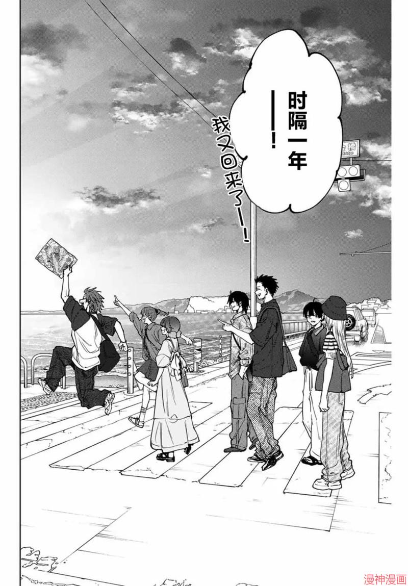 137话0