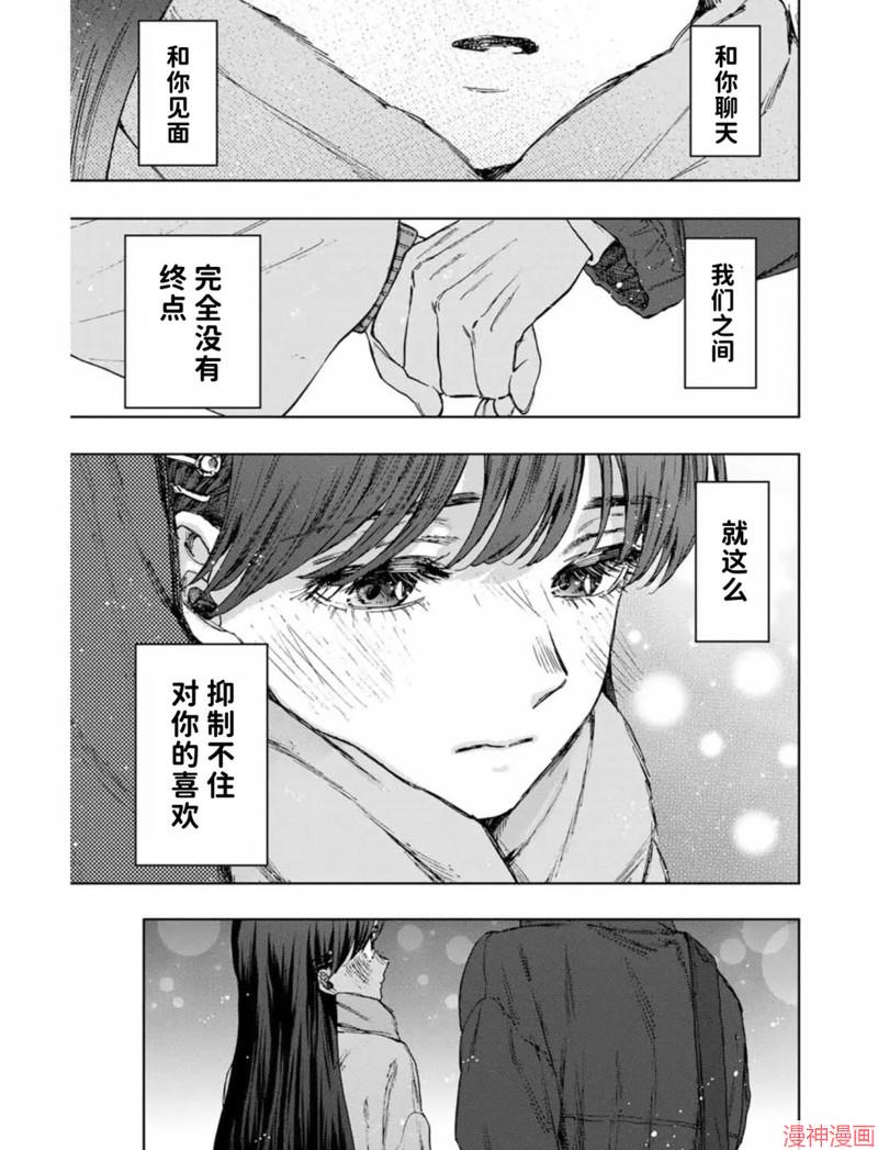 100话2