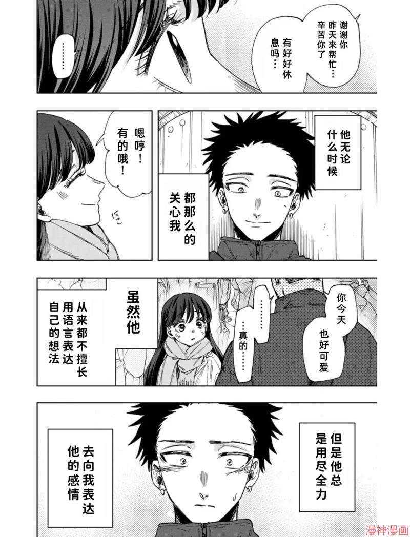 100话1