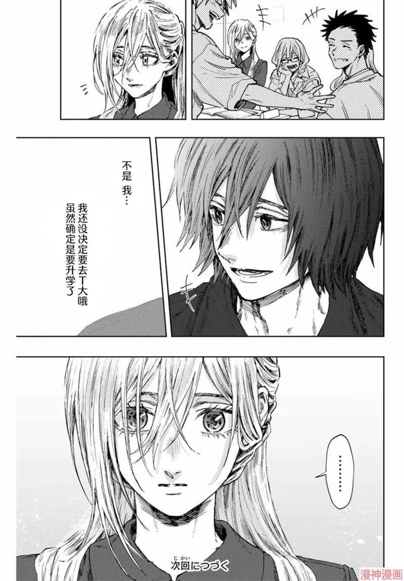 133话0