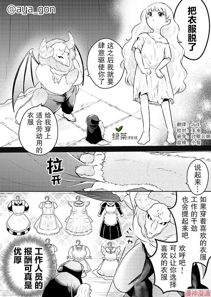 第05话0