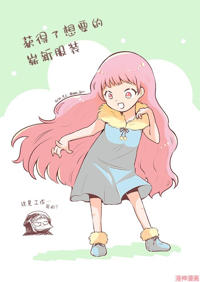 第05话3