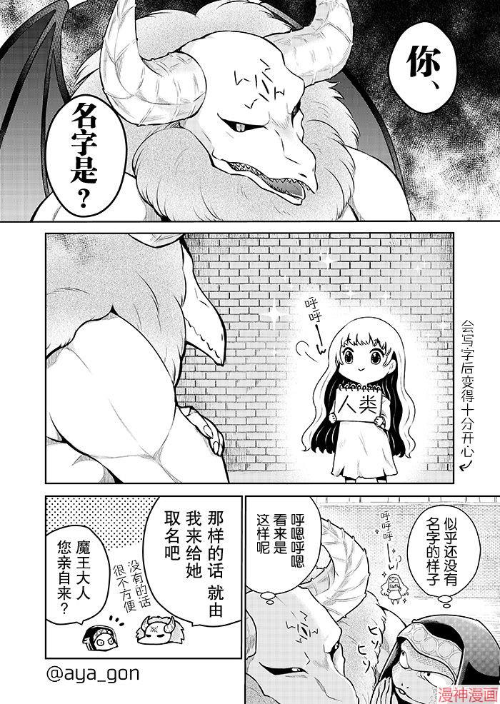 第04话0