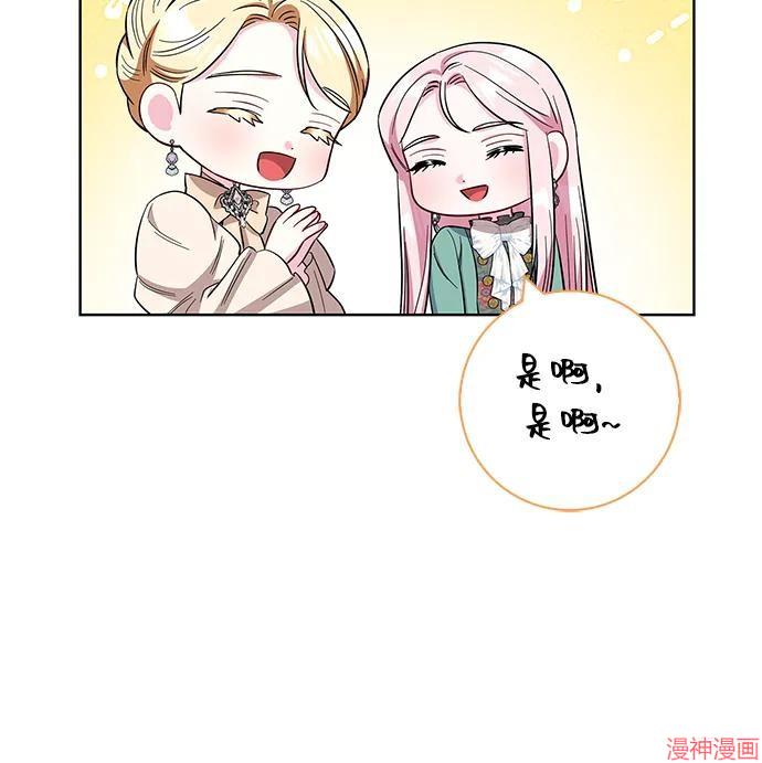 第57话1